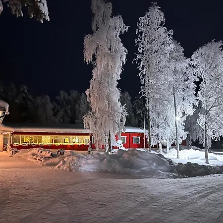 Дом отдыха Palojaerven