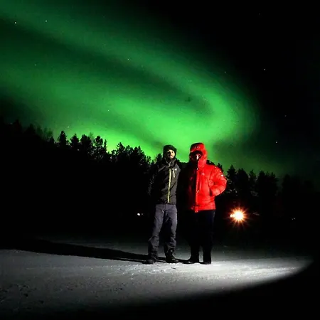 Palojaerven Дом отдыха